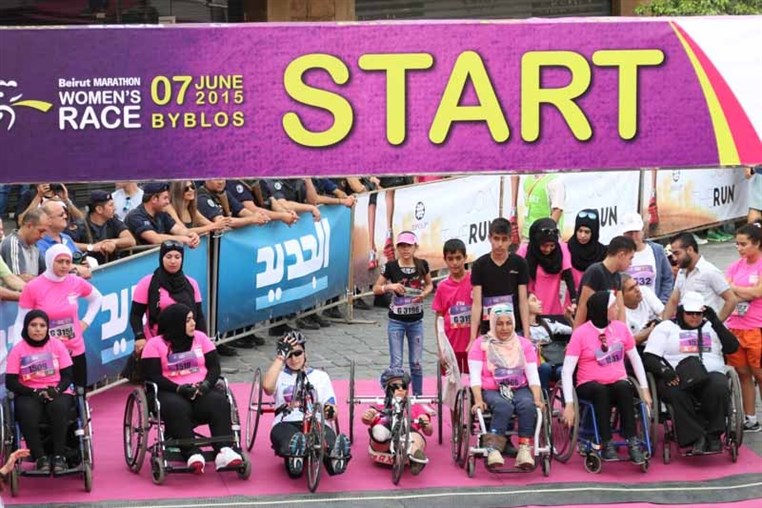 Beirut Marathon Women's Race